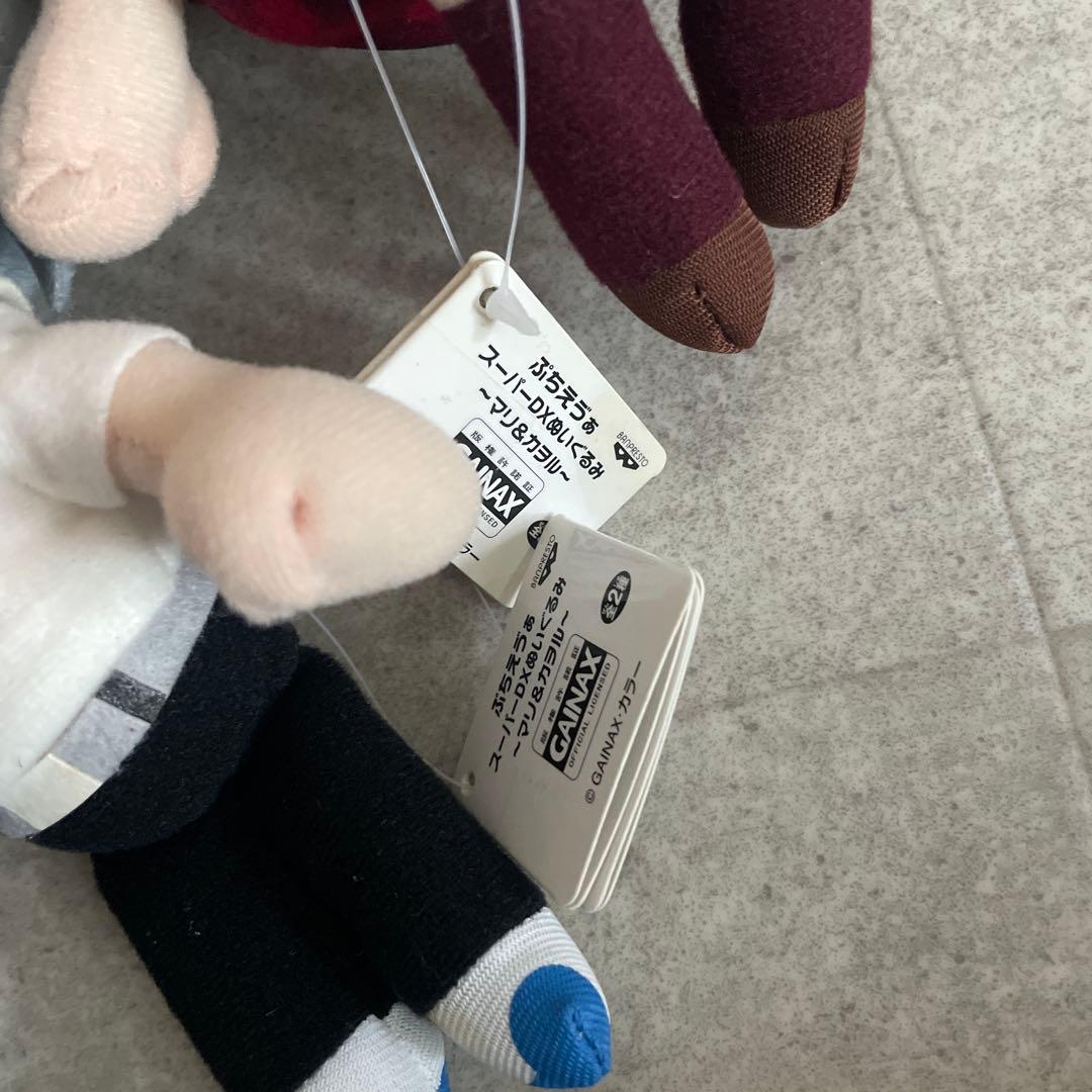 ぷちえゔぁスーパーDXぬいぐるみマリ&カヲル全2種アニメグッズレトロエヴァコンプ