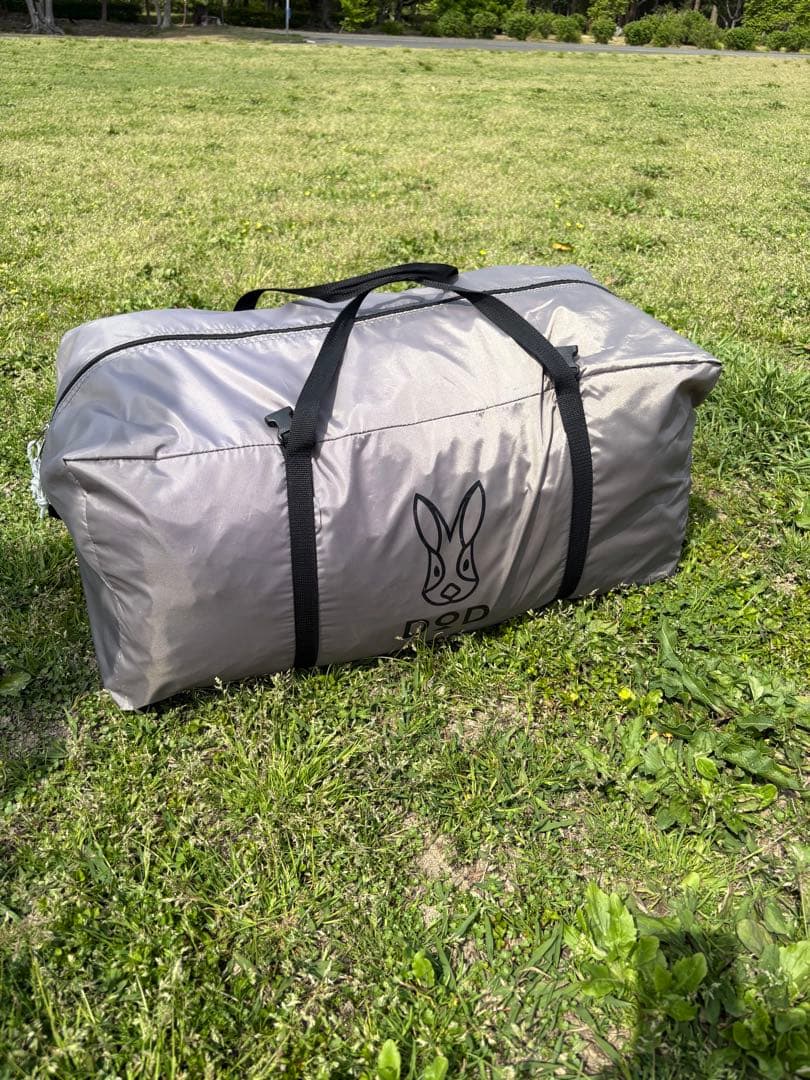 DOD ヤドカリテント