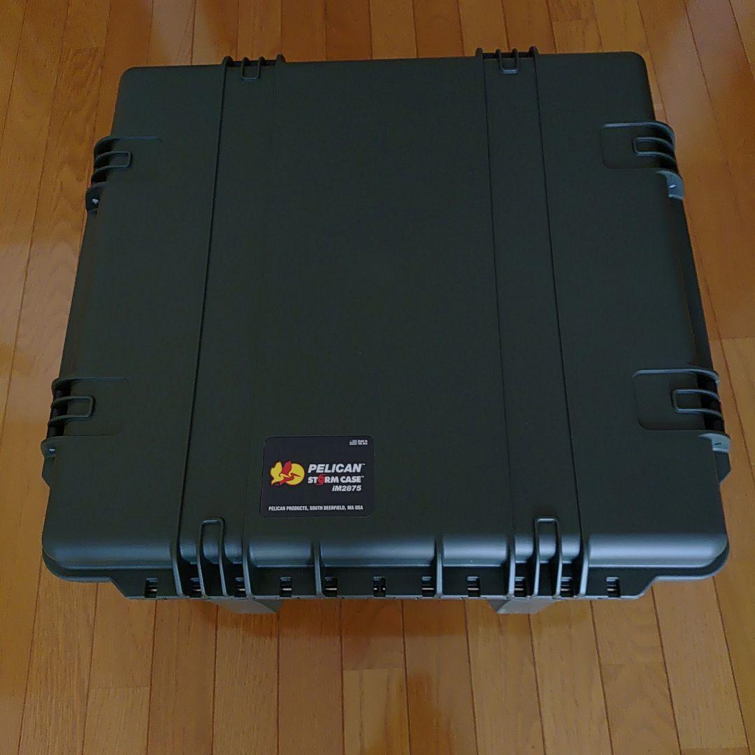 Pelican iM2875 セキュリティケース ダークグリーン