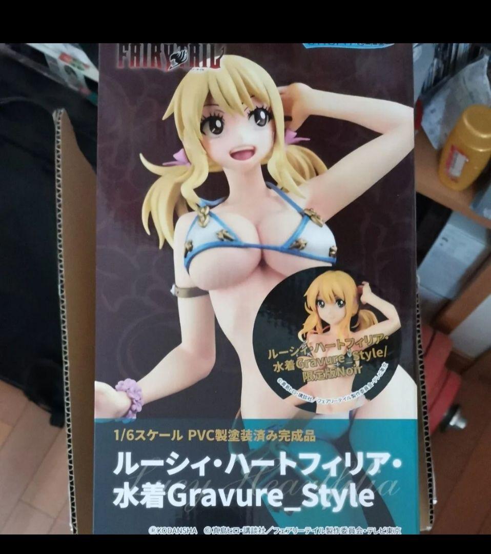 ルーシィ・ハートフィリア・水着Gravure_Style　フェアリーテイル