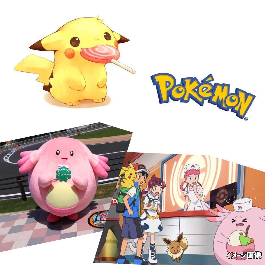 ポケモンカードゲッコウガ（greninja）海外版超希少レインボー星マークポケカ