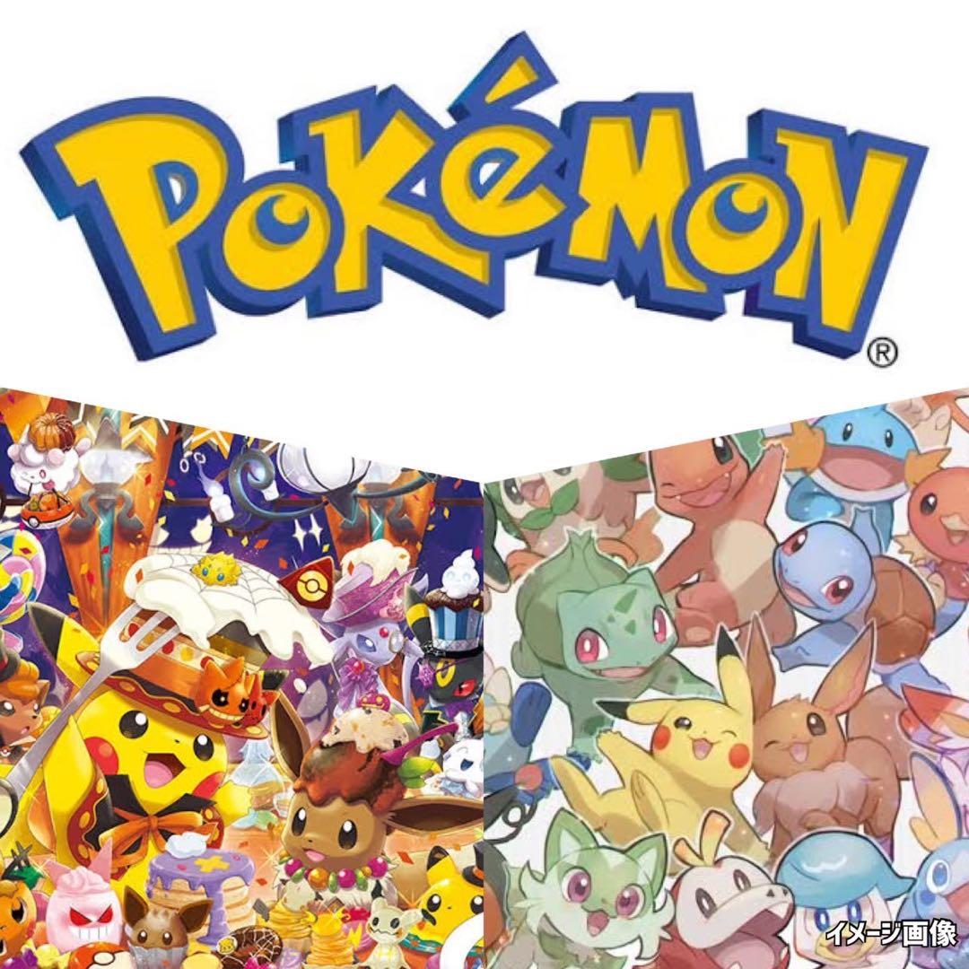 ポケモンカードゲッコウガ（greninja）海外版超希少レインボー星マークポケカ