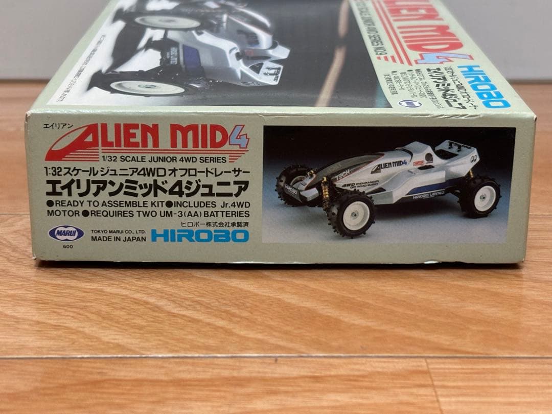 当時物 マルイ ミニ四駆 エイリアンミッド4 ジュニア 未組立