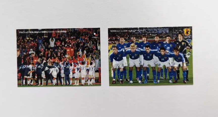 カルビー　Jリーグチップス　2004年