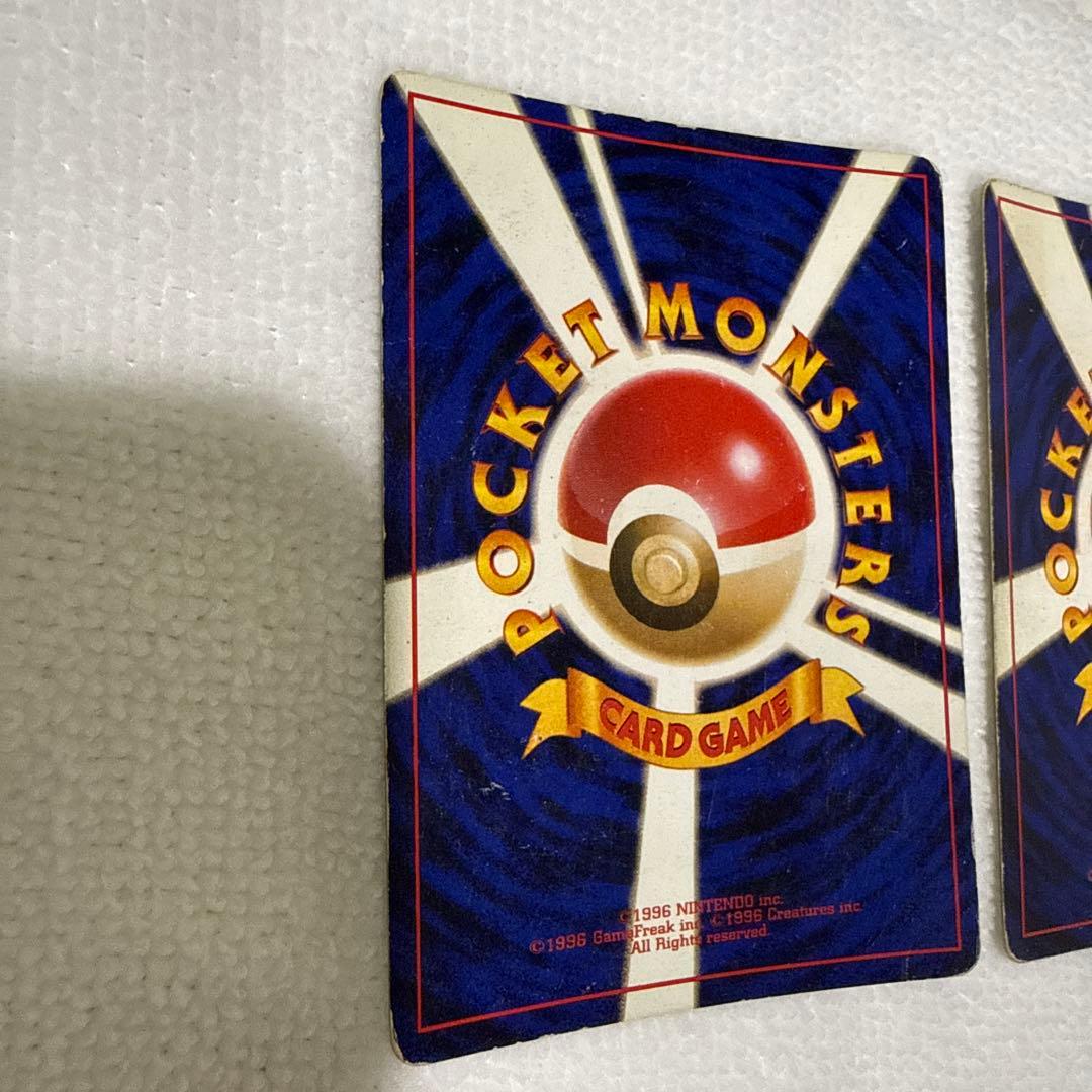 カメックス ★ 第1弾拡張パック　2枚セット