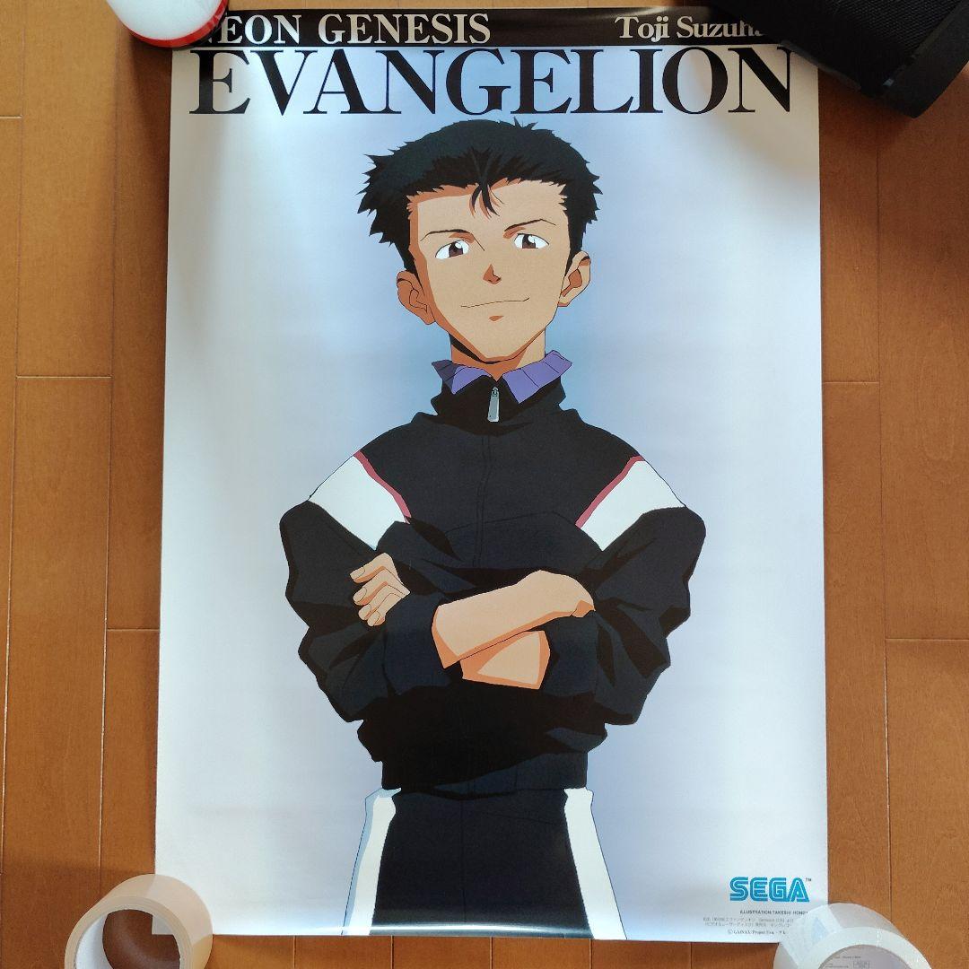 SEGA プライズ 新世紀エヴァンゲリオン ポスター ９種類セット