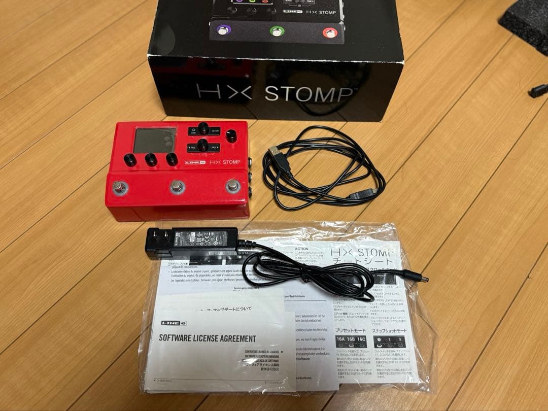 ギター LINE6 HX STOMP limited edition RED