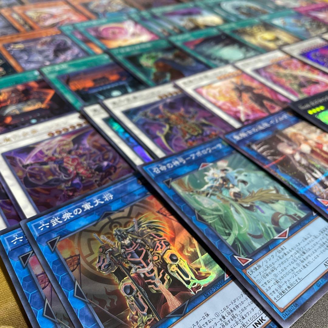 本格構築 六武衆デッキ 六武衆の真影 影六武衆フウマ 真魔六武衆シエン 六武の門