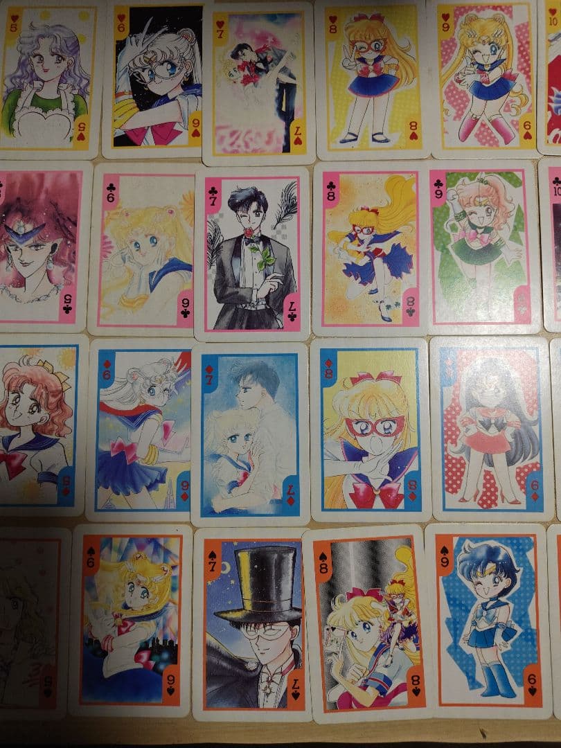 セーラームーン　トランプ　雑誌掲載時ふろく　付録　超希少品　レアグッズ　美品