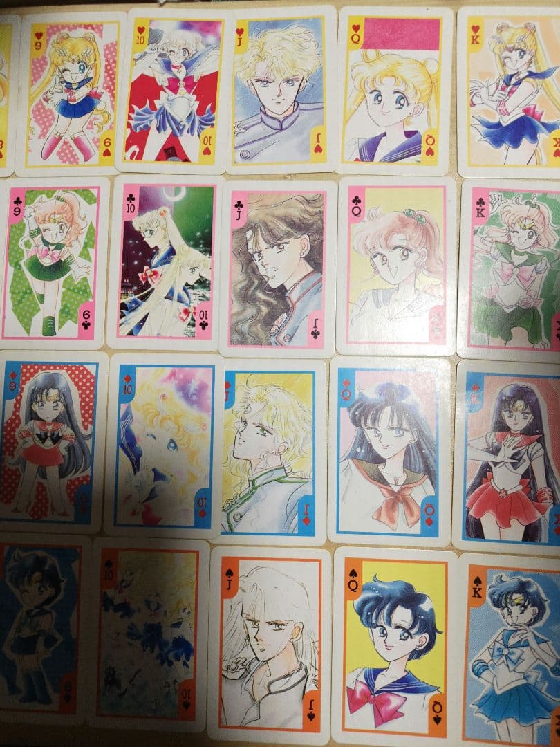 セーラームーン　トランプ　雑誌掲載時ふろく　付録　超希少品　レアグッズ　美品