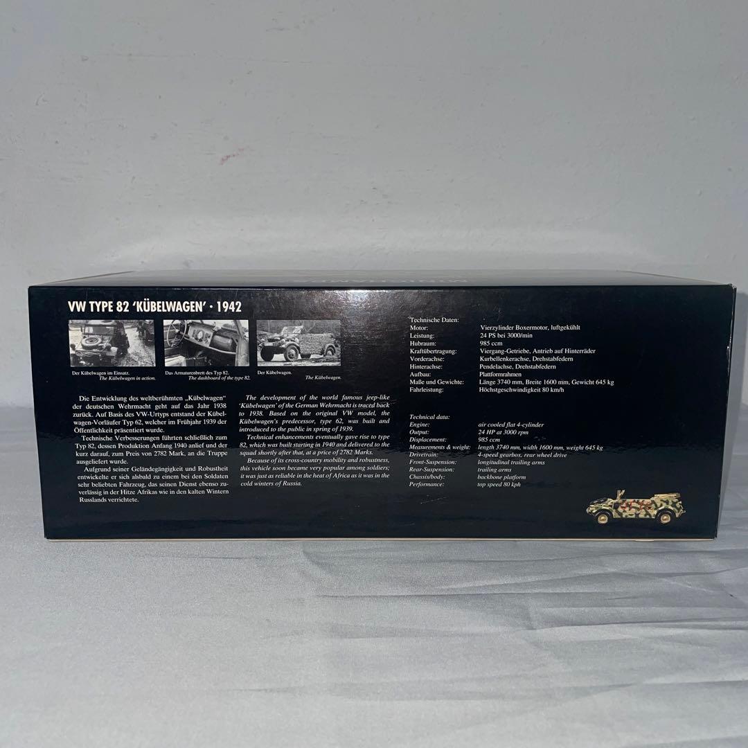 MINICHANPS　VW TYPE82 KUBEL WAGEN 1942