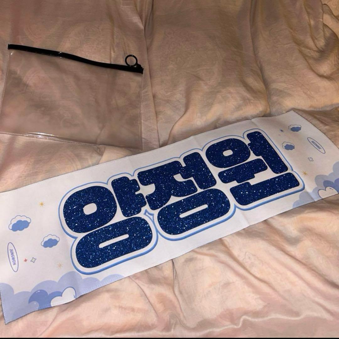 enhypenジョンウォン まとめ売り バラ売り可能