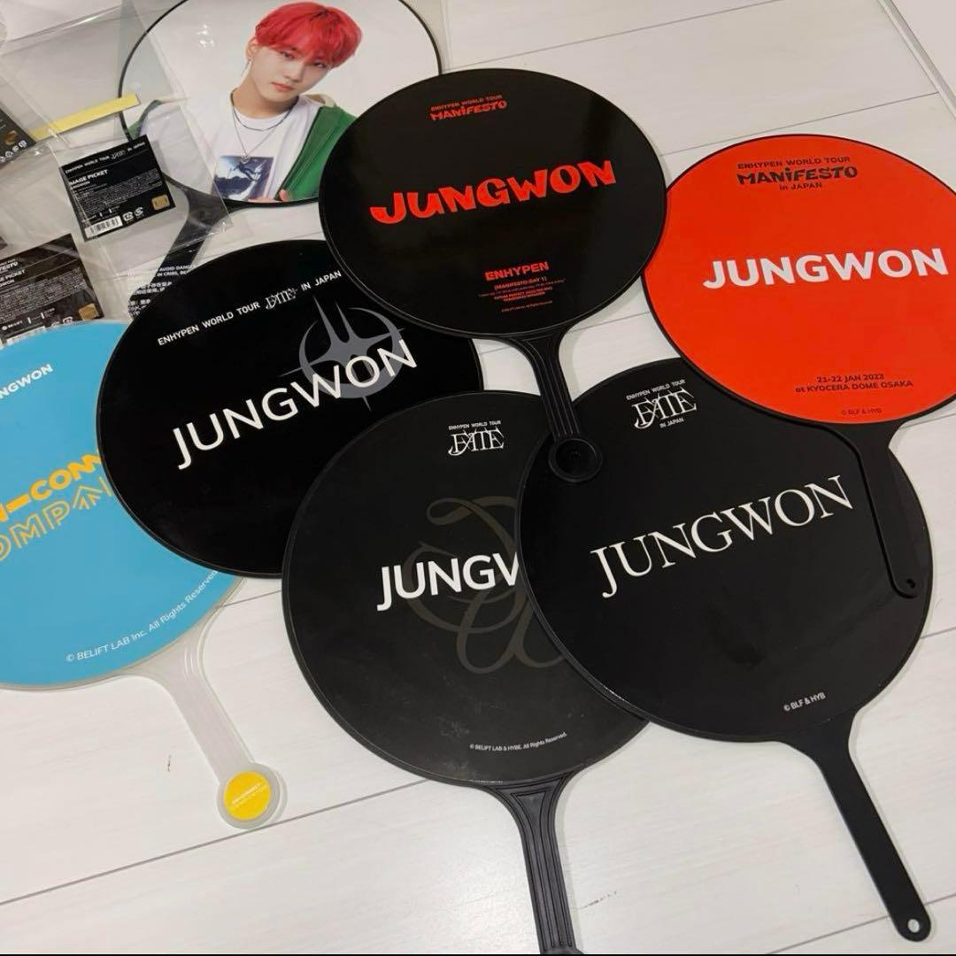 enhypenジョンウォン まとめ売り バラ売り可能