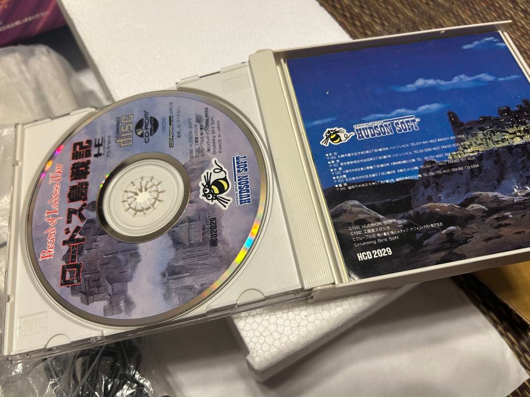 【動作確認済】PCエンジン　DUO-R 箱あり　おまけ付き