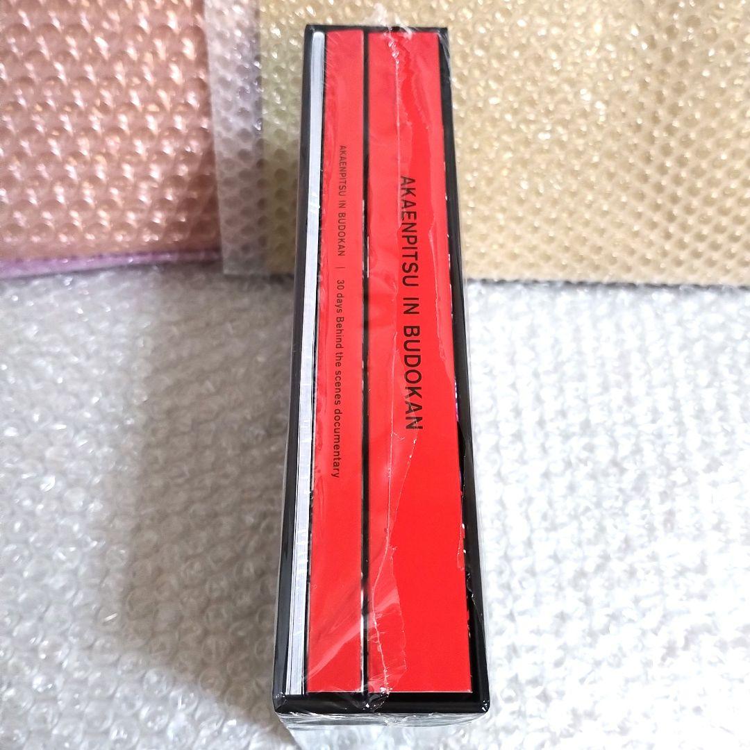 バナナマン『赤えんぴつ in 武道館 Special ver.』3Blu-ray