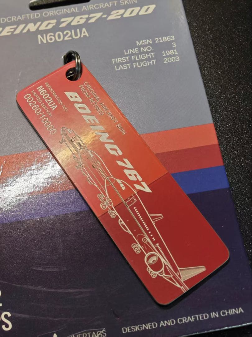 UA B767-200-N602UA ユナイテッド航空 Airlinertags