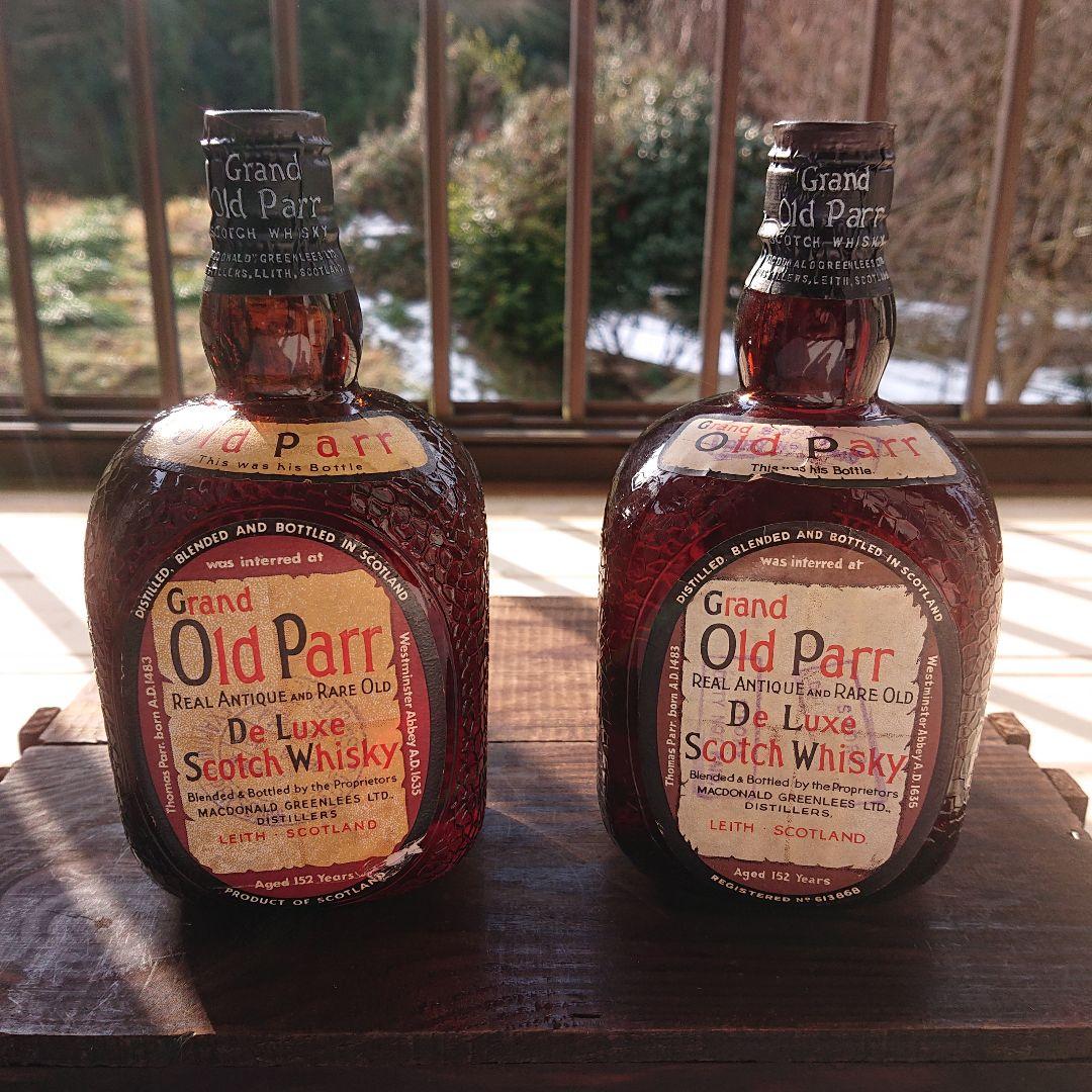 ウイスキー 古酒 オールド パー ティンキャップ 化粧箱付 2本セット