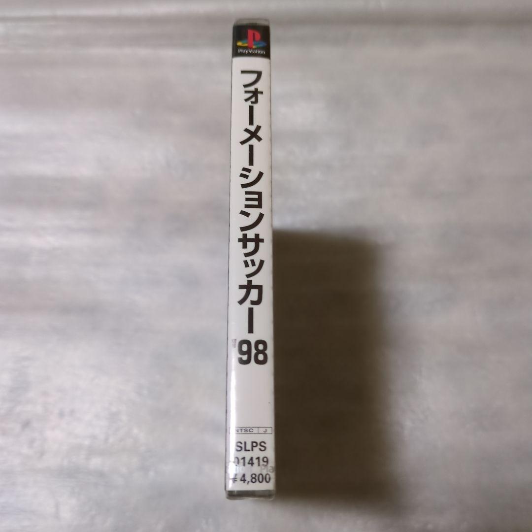 PS　フォーメーションサッカー’98　新品・未開封　プレイステーション