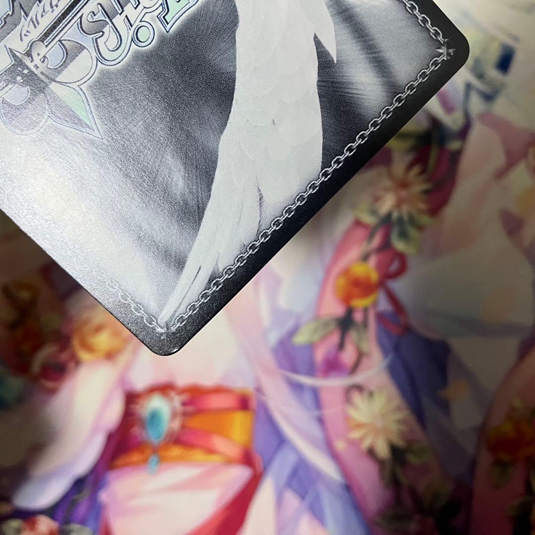 ヴァイスシュヴァルツ　心に届くステージ 桜坂 しずく　サイン　SSP