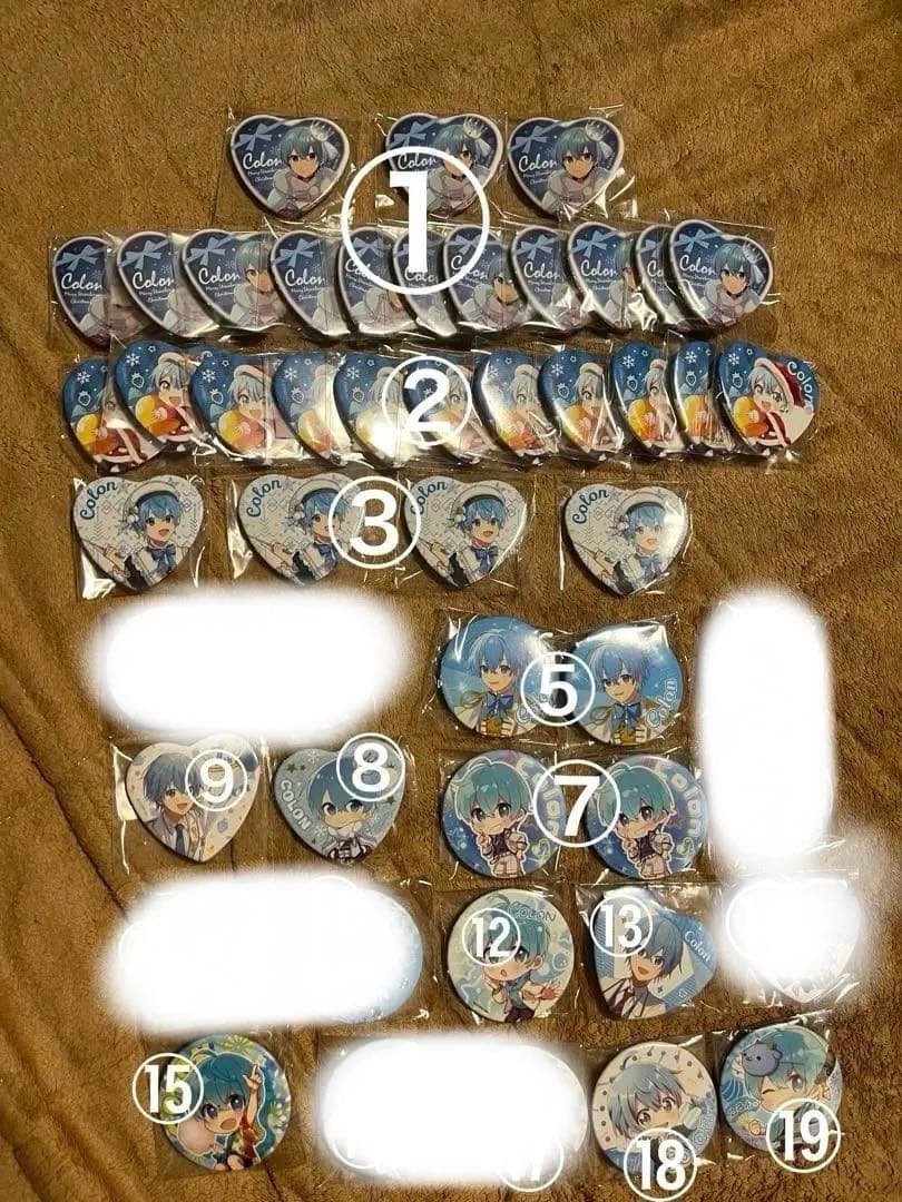 ころんくん グッズまとめ売り