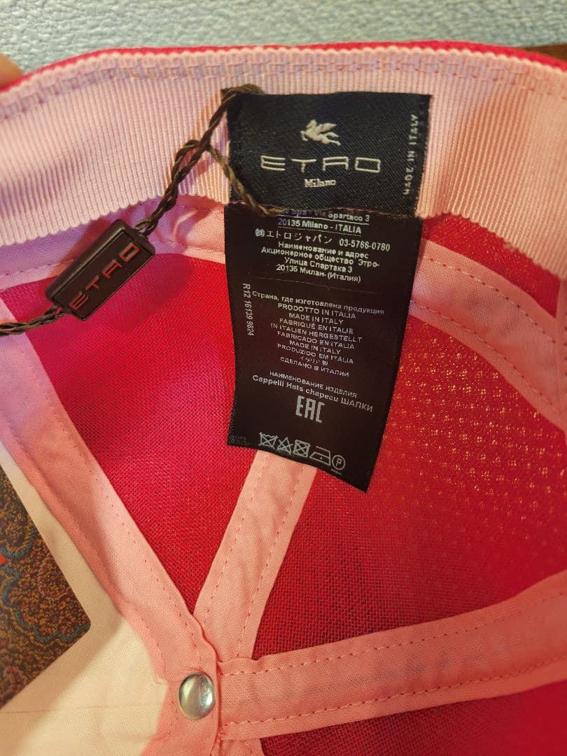 ⭐エトロ ピンクロゴPEGASOパッチメッシュベースボールキャップ【ETRO】