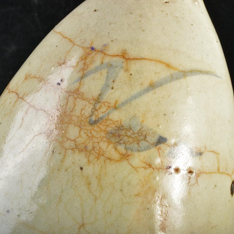 朝鮮美術　李朝　高麗白磁　染付　徳利　M　R6969B