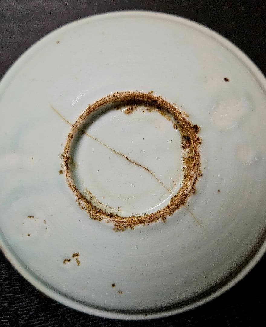 【本物保証❗️】江戸時代初期　初期伊万里　染付　山水帆掛舟渡り鳥図14.1cm皿