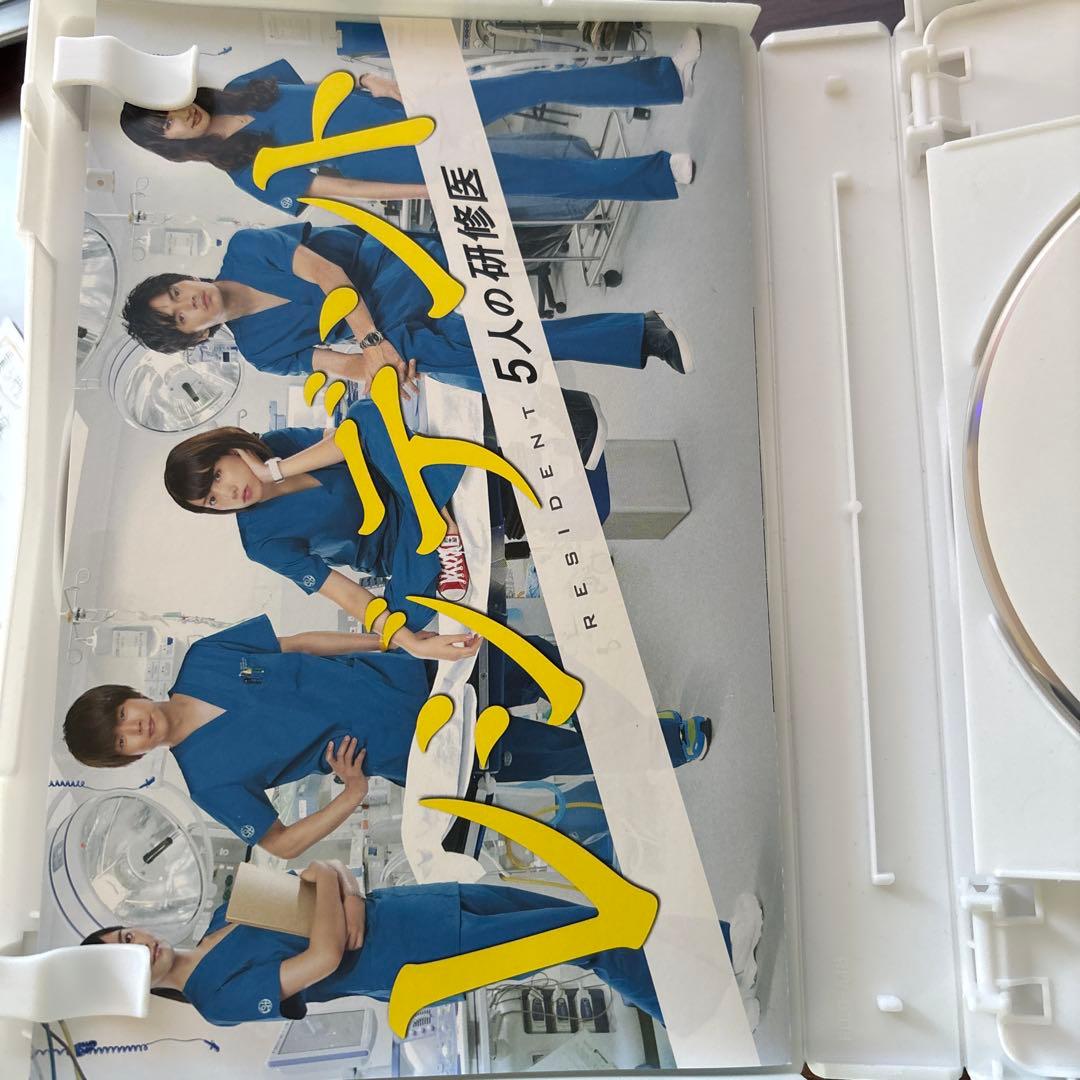 レジデント～5人の研修医 Blu-ray BOX〈6枚組〉