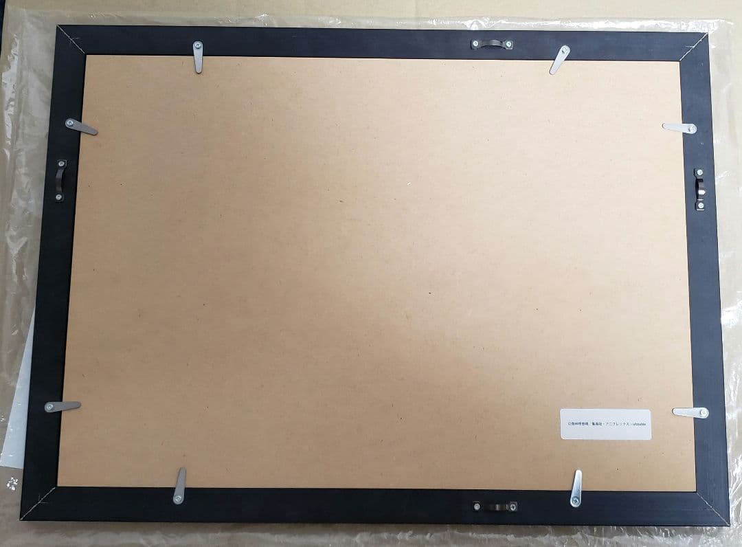 鬼滅の刃　墨絵コレクション　胡蝶しのぶ