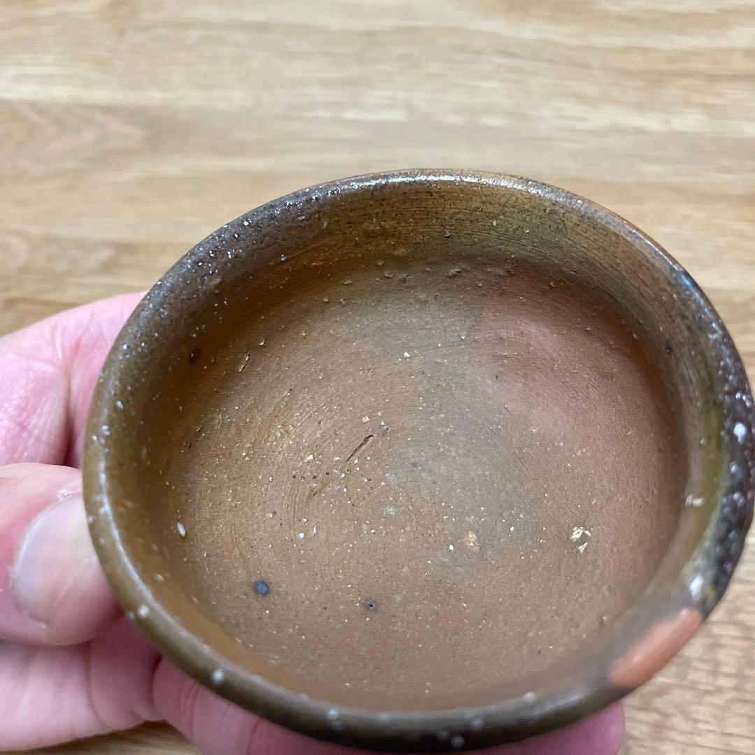 ぐい呑み　知花南蛮焼き　中川伊作　魚文