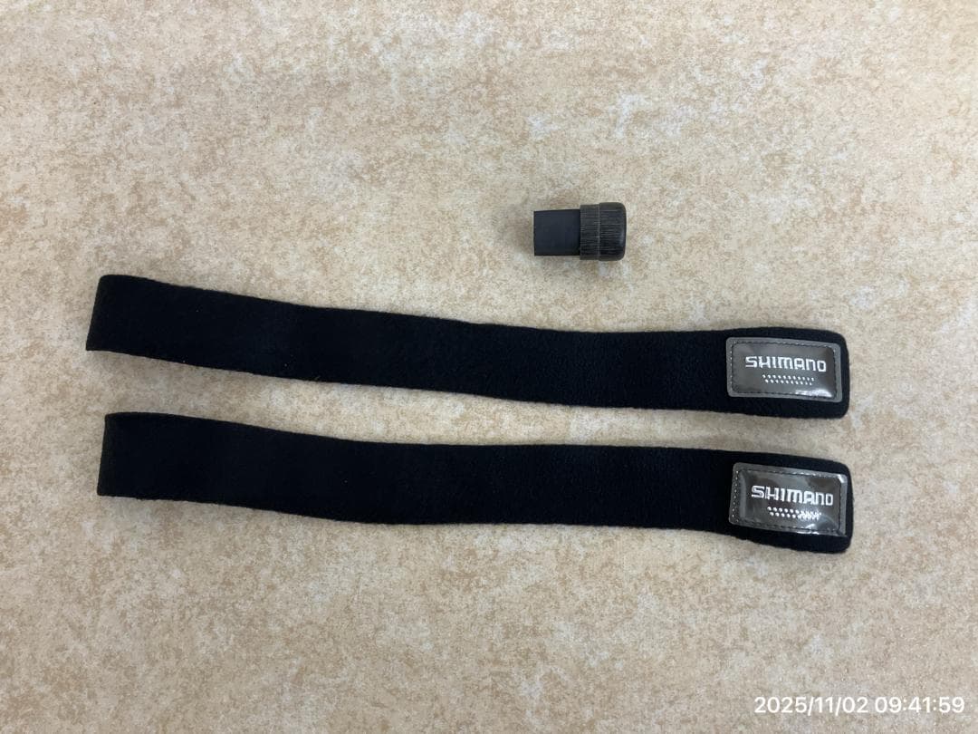 シマノ石鯛竿　翔ＭＨ５２５