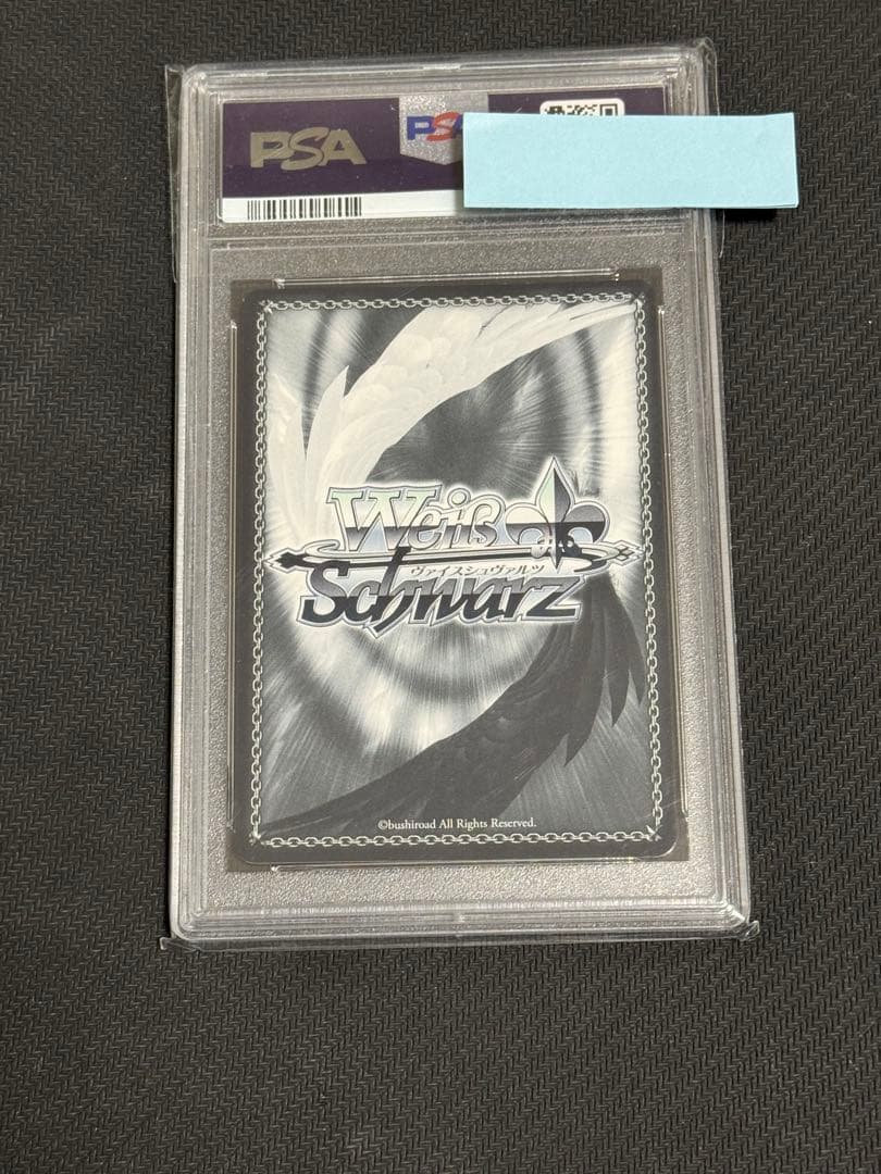 旧裁断　ヴァイスシュヴァルツ　小恋&ななか　サイン psa10 D.C.II