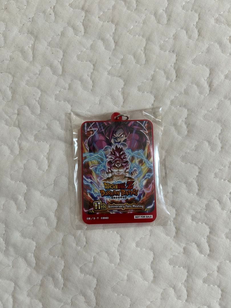 「ドラゴンボールZドッカンバトル」　11周年記念ファンミーティング　限定商品