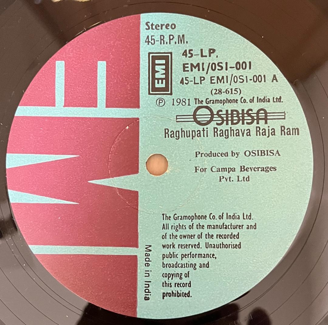 その他 Osibisa / Raghupati Raghava Raja Ram