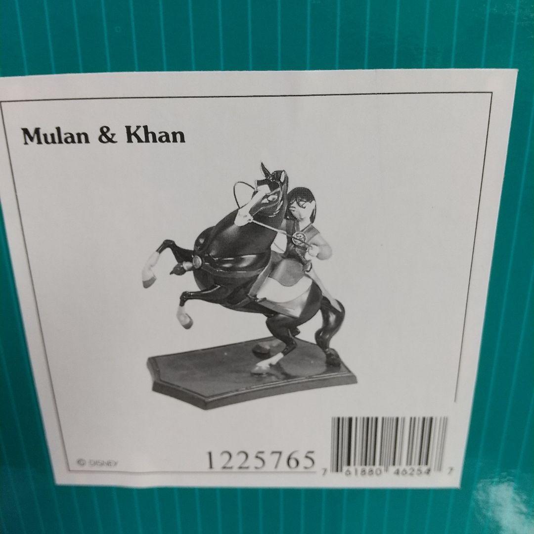 ディズニー Wdcc ム－ラン&カ－ン 置物 フィギュア レア