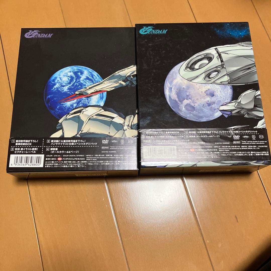 ∀（ターンエー）ガンダム MEMORIAL BOX I＋II DVD BOX