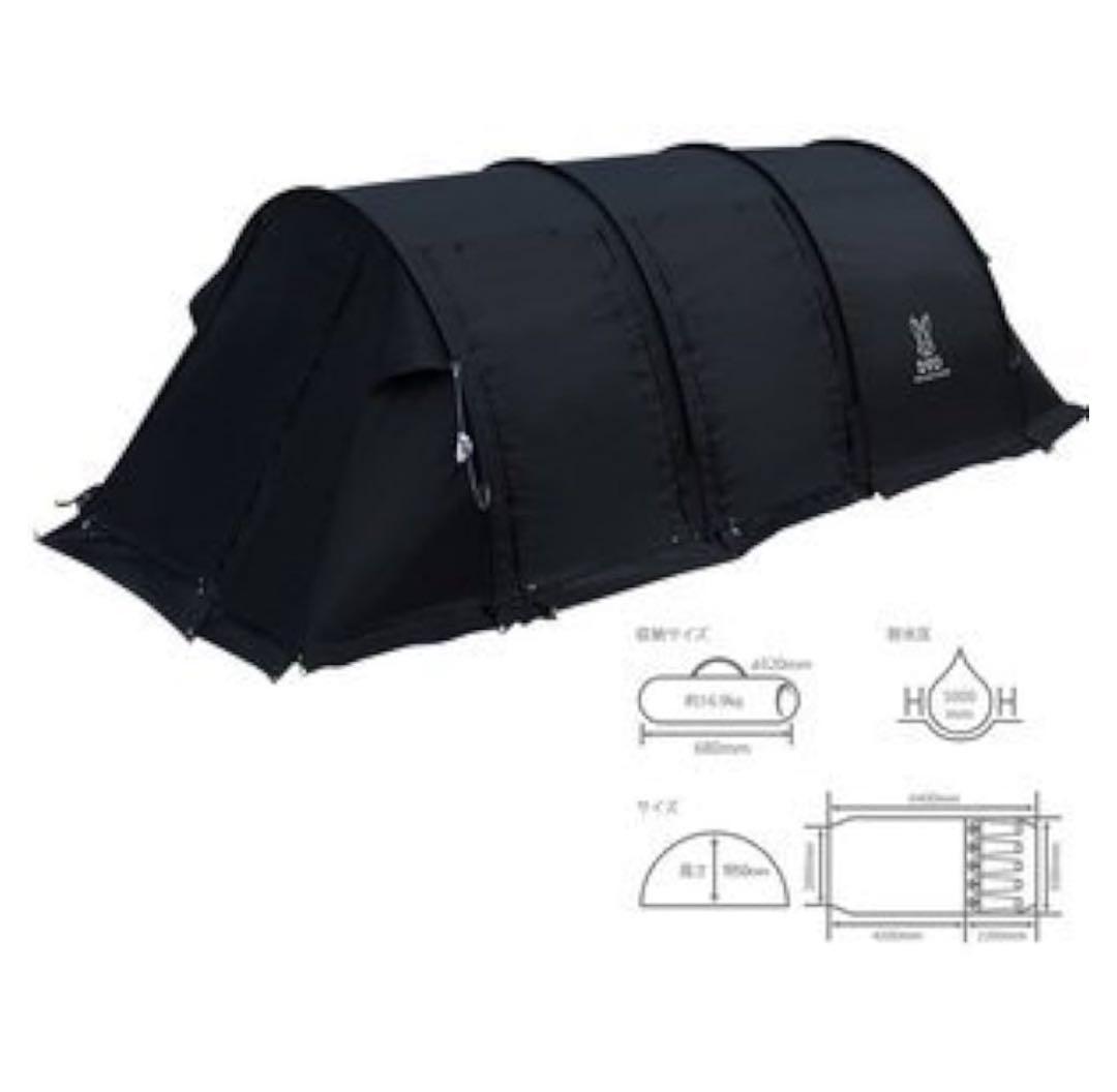 ！専用！新品未開封 DOD カマボコテント2 T5-489-BK 黒　ブラック