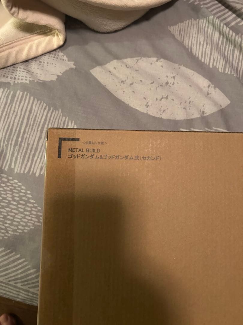 3次出荷分 L BUILD ゴッドガンダム＆ゴッドガンダム弐 新品未開封