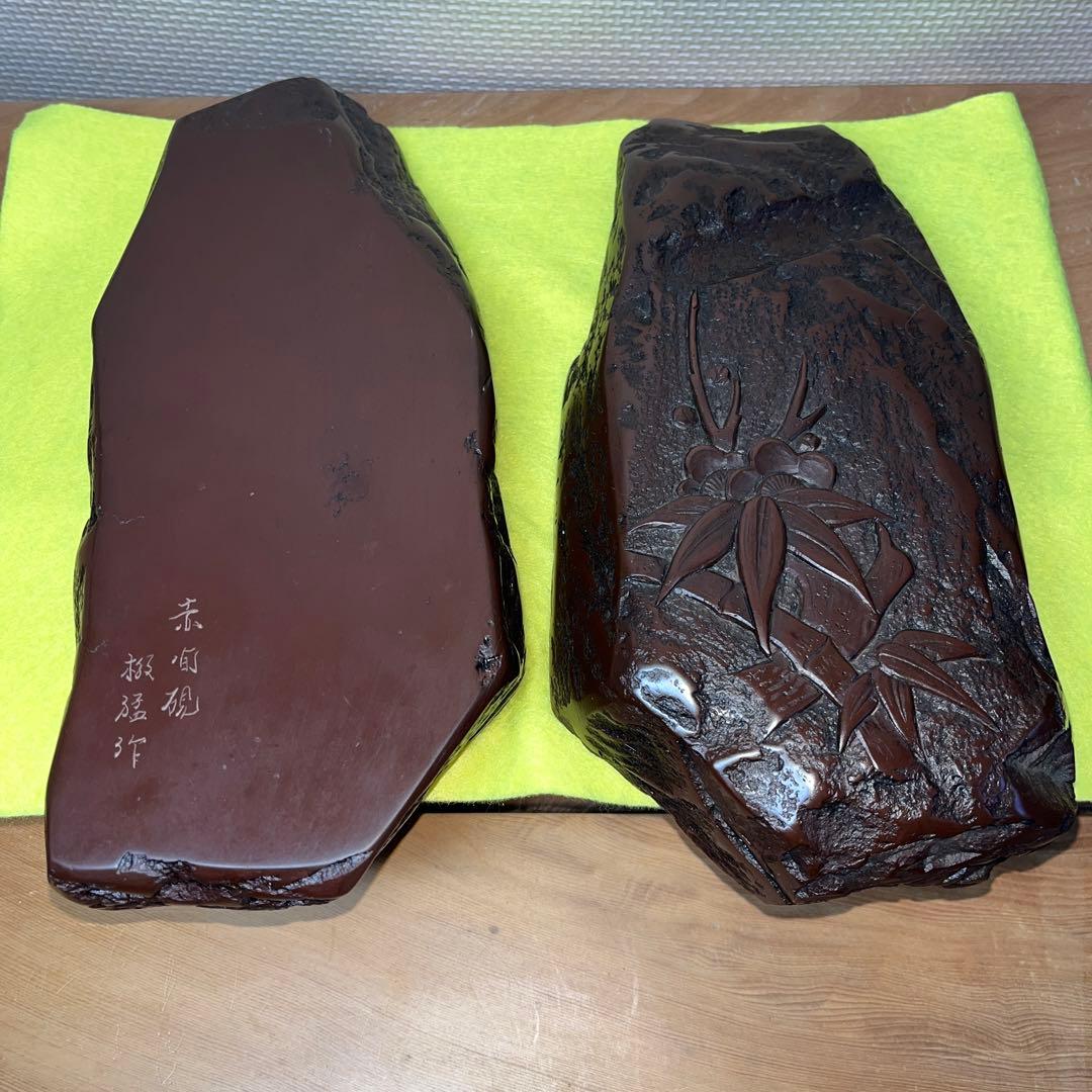 ⭕️赤間硯　新品美品　柳猛作　柳井赤間硯製作所　共蓋付き　工藝　3.5kg超