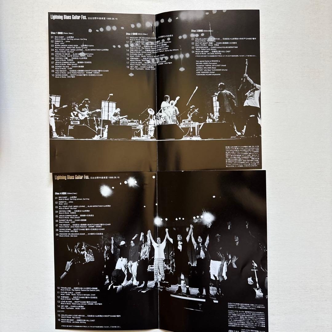 邦楽 Lightning Blues Guitar Fes.3CD&DVD