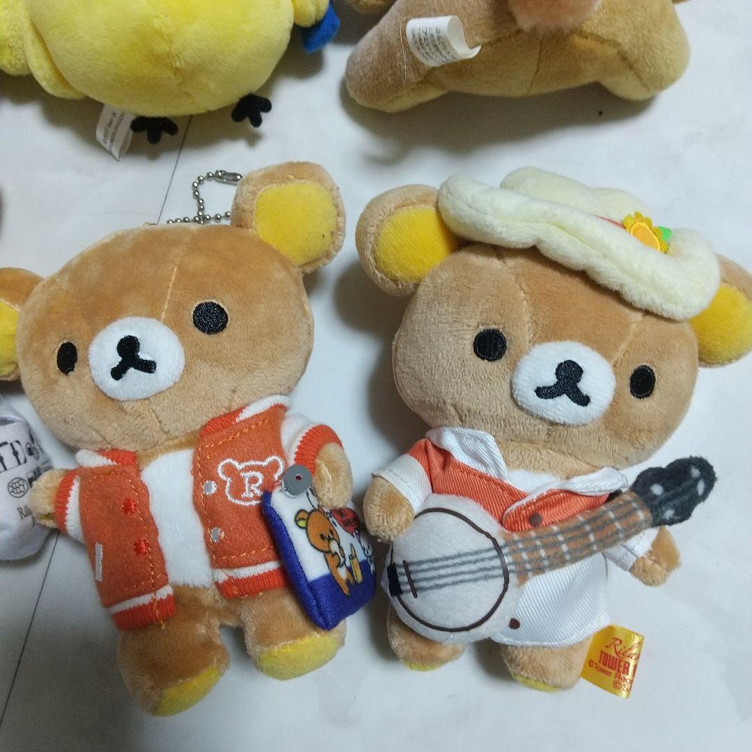 リラックマ　ぬいぐるみ　セット