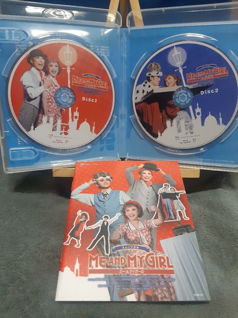 星組 博多座公演 ミュージカル ME AND MY GIRL('23年星組)