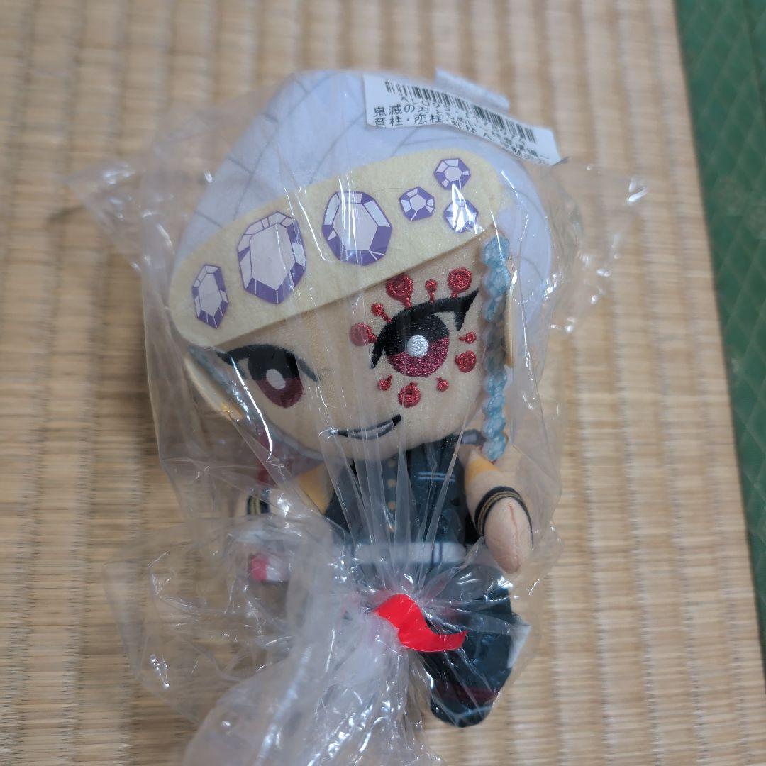 鬼滅の刃 ぬいぐるみ ともぬい 21種セット 未使用タグ付