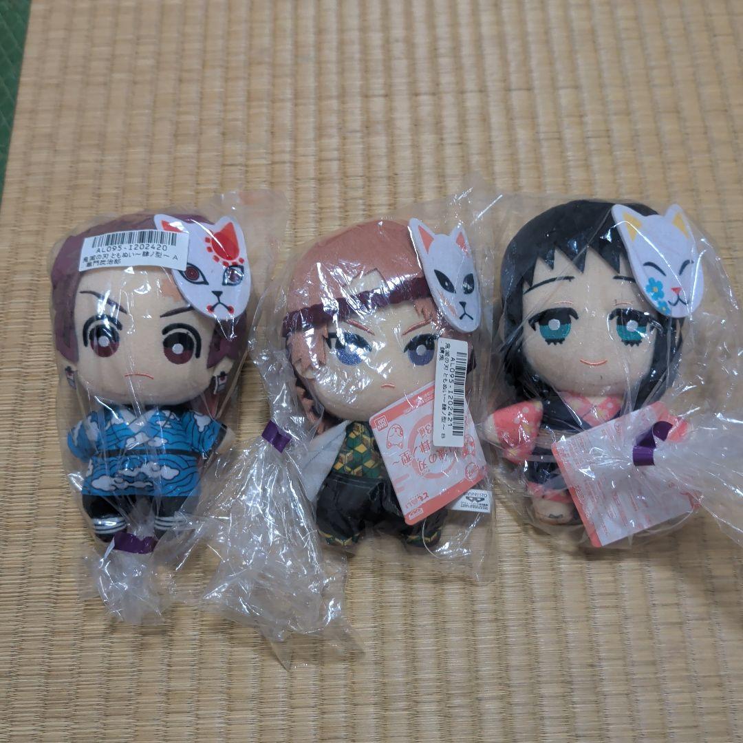鬼滅の刃 ぬいぐるみ ともぬい 21種セット 未使用タグ付