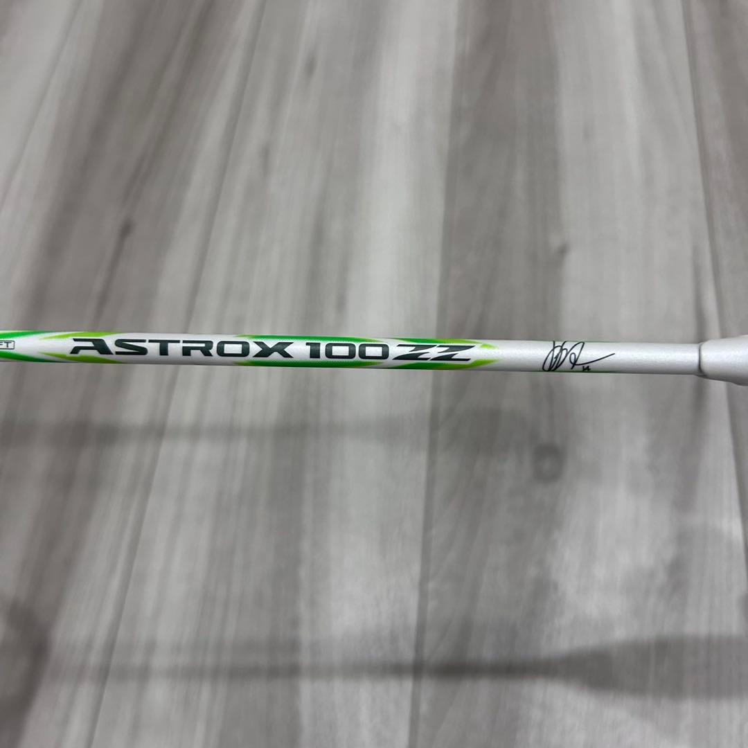 ヨネックス ASTROX100ZZ VA 3UG5 新品未使用 正規品