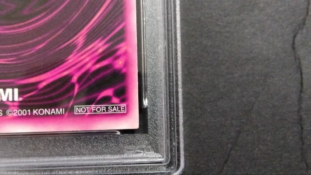 ツ*ム様 PSA2「DDM ブラックマジシャンガール」ピンク ウルトラ ダンジョ