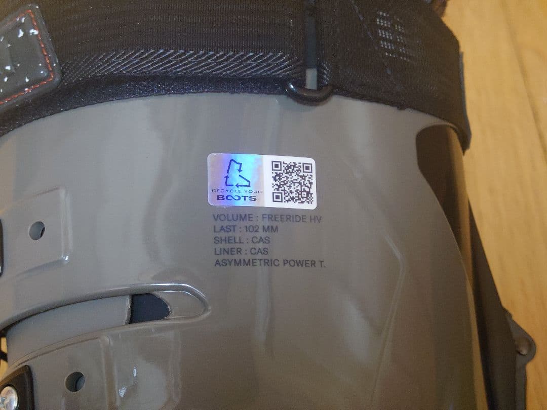 スキー Tecnica Cochise HV 110 DYN GW 27.5cm