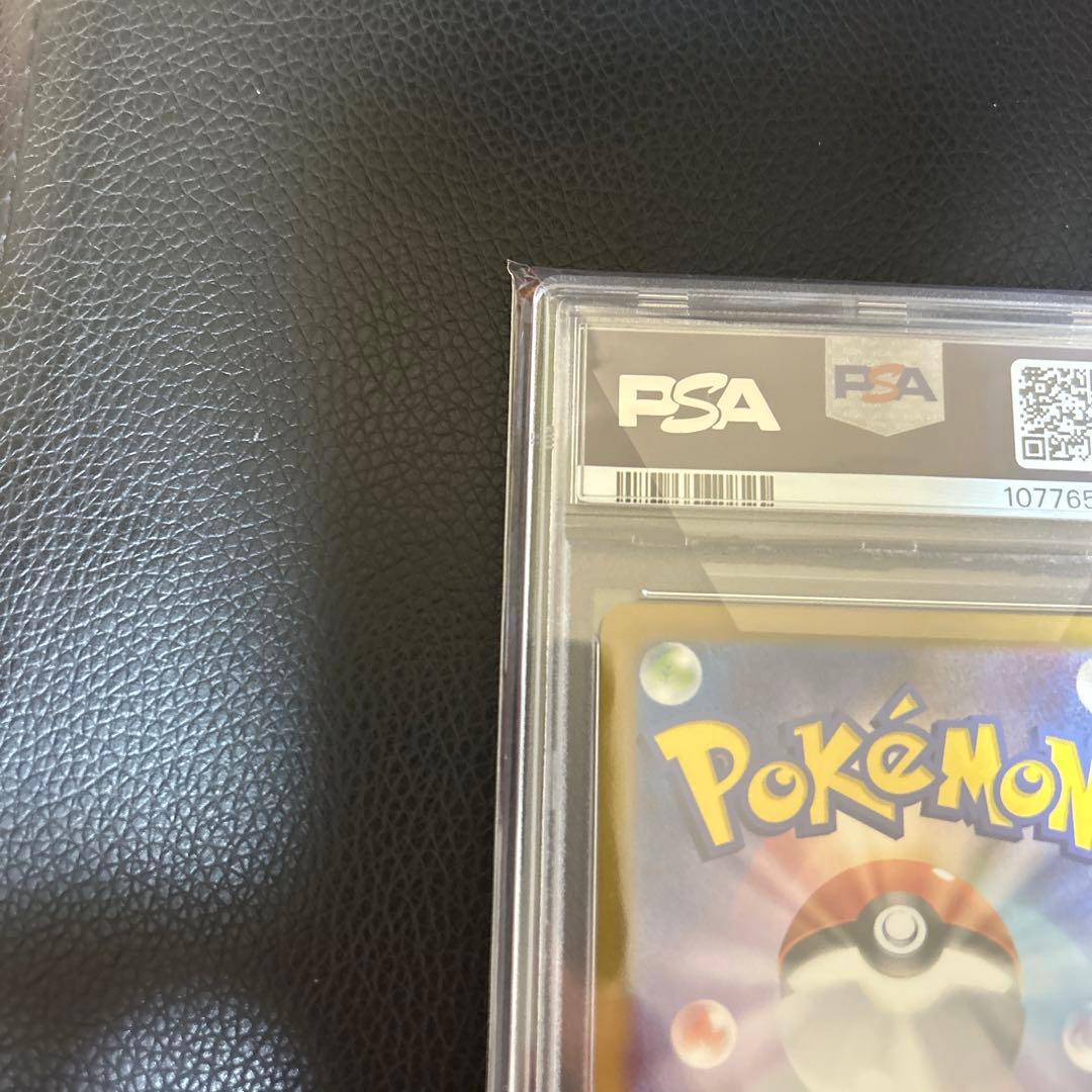 2024 ポケモンカード グレイシアEX PSA10
