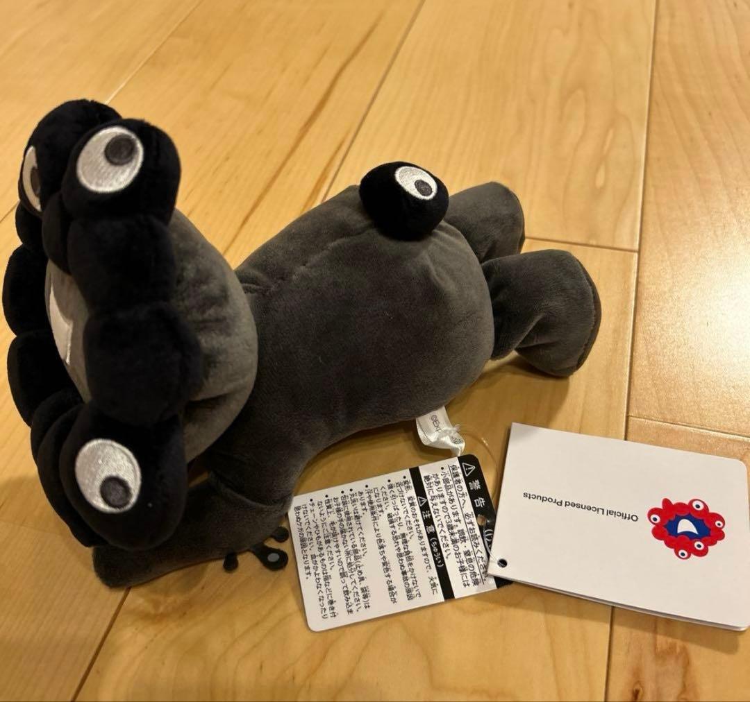 EXPO2025 ミャクミャク 這い型ぬいぐるみ黒 s