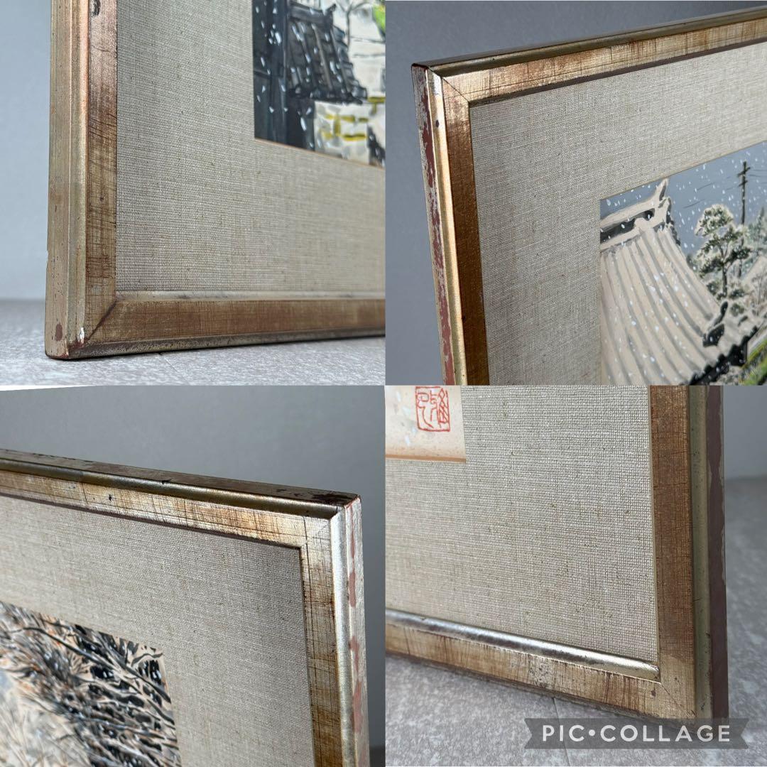 真作 田口雅巳『雪の竜口寺』水彩画 直筆 原画 共シール 落款完備 額装 江ノ電